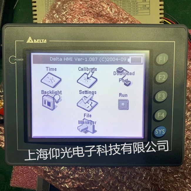 臺(tái)達(dá)觸摸屏維修常見(jiàn)故障DOP-A10THTD1觸摸失靈 花屏 無(wú)顯示修理當(dāng)天好
