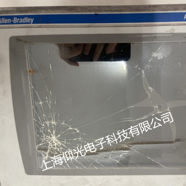 AB羅克韋爾觸摸屏維修報價低,2711P-T10C4D8碎屏 屏碎 玻璃碎修理快當(dāng)天好