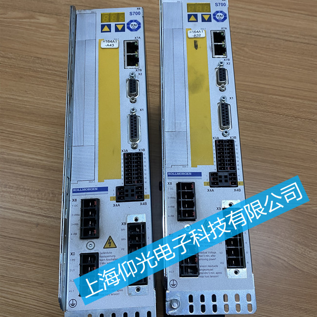 ƠĦ(q)(dng)S SERVOSTAR 603@ʾ(bo)F14