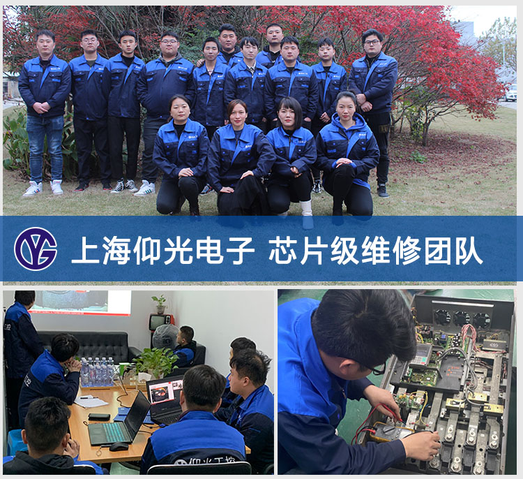 FANUC(sh)ϵy(tng)410411ĹϷϾS޷