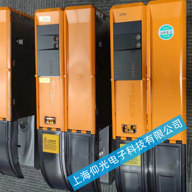 新余貝加萊伺服驅(qū)動器維修價(jià)格