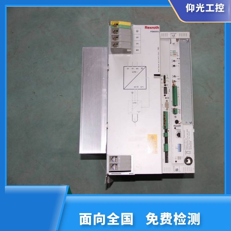 REXROTH力士樂伺服驅(qū)動器報(bào)F3146代碼維修公司