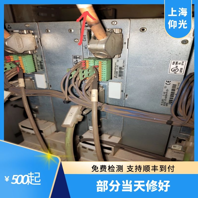 博世力士樂(lè)伺服驅(qū)動(dòng)器F2833電機(jī)導(dǎo)線中的對(duì)地短路維修