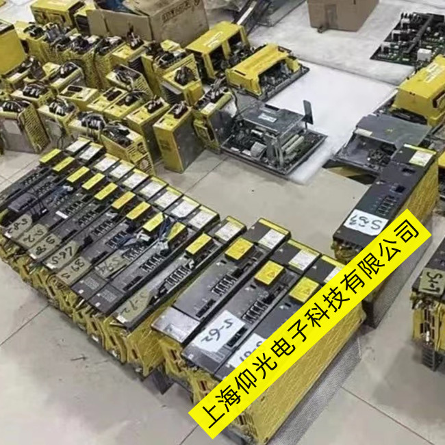 FANUC發(fā)那科數(shù)控伺服器報(bào)警606維修蘇州站