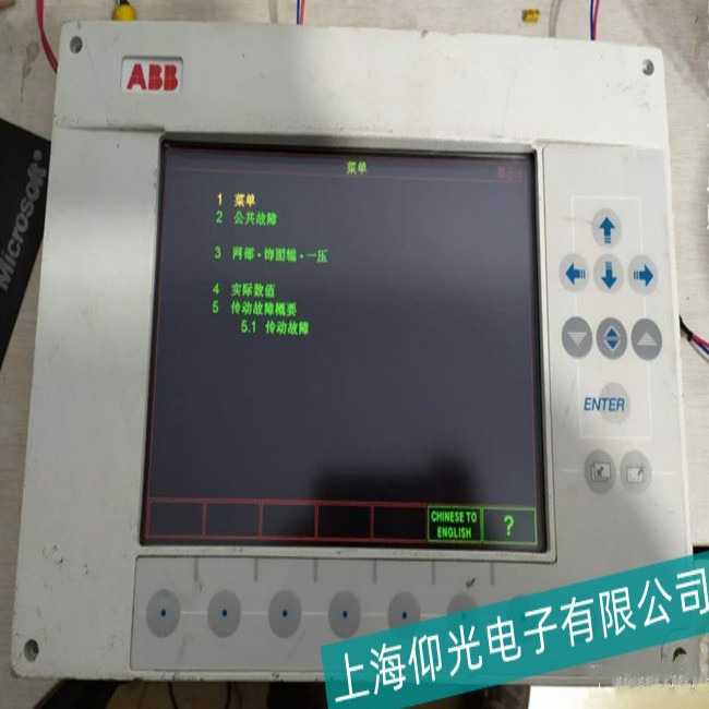 工業(yè)設(shè)備ABB觸摸屏CP450T顯示干擾紋故障如何確定故障點?