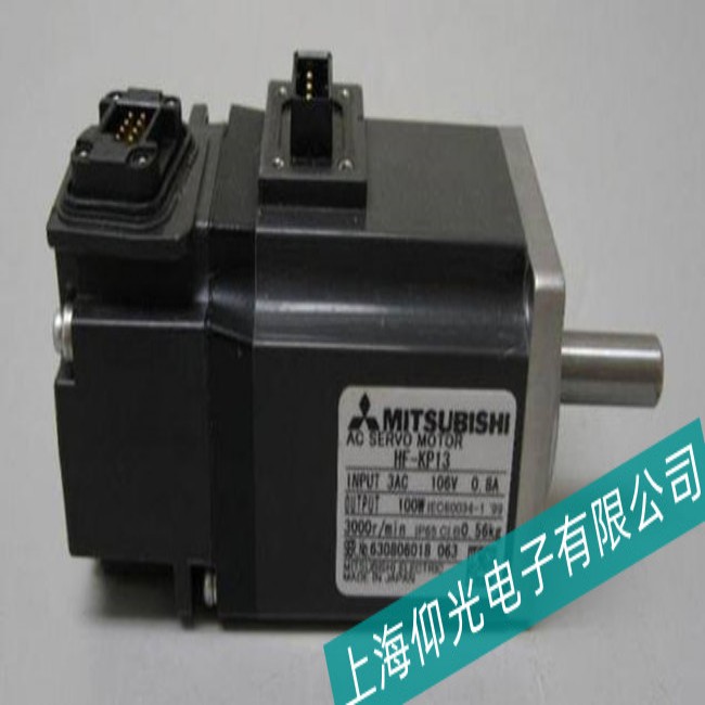 上海三菱伺服電機(jī)運(yùn)行時(shí)抖動故障怎么辦