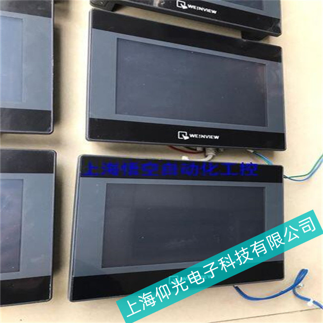 北京EVIEW威綸通MT6103IP觸摸屏怎么可以自動(dòng)彈出報(bào)警頁(yè)面