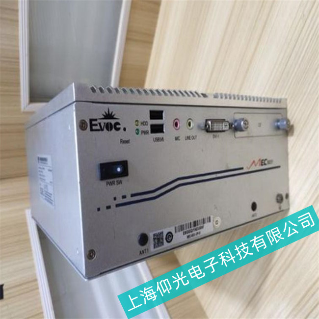 20年維修經(jīng)驗(yàn)簡述研祥EVOC工控機(jī)不能啟動維修步驟