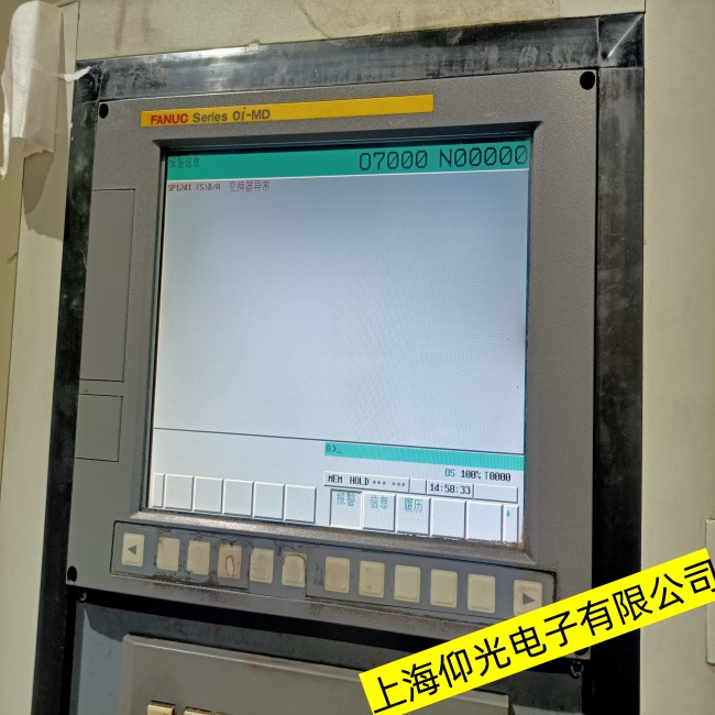 青海FANUC發(fā)那科工控機(jī)沒有信號故障如何進(jìn)行檢測維修?
