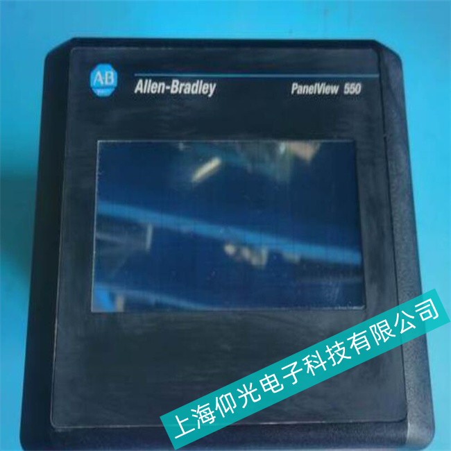 機械廠AB羅克韋爾2711P系列觸摸屏燒保險解決方法--找仰光技術好