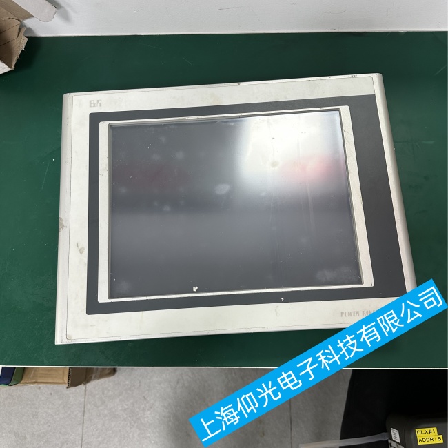 江西貝加萊觸摸屏4PP120.1043-K37觸摸失靈不能正常開(kāi)機(jī)故障維修哪家專(zhuān)業(yè)