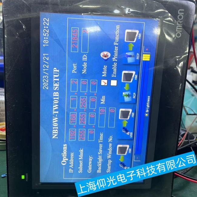 _ݚWķؙC(j)MT8121iE\^ͻȻֹͣ\йϾSރ(yu)xI(y)