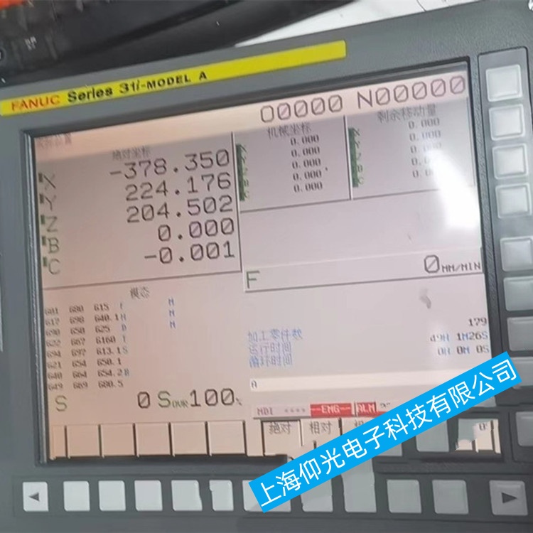 寧波發(fā)那科數控系統FANUC Series 0i系列無法正常開機故障維修放心優(yōu)選