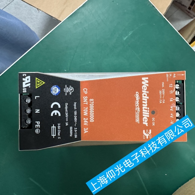 福建船舶魏德米勒CP SNT開(kāi)關(guān)電源過(guò)載或短路故障維修免費(fèi)檢測(cè)