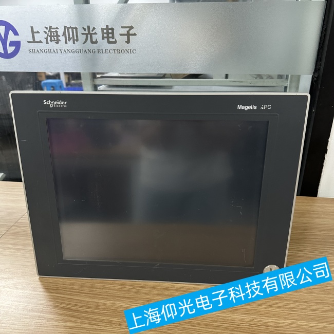 淮安施耐德Magelis上架式工控機(jī)電路板過(guò)熱故障維修值得信賴