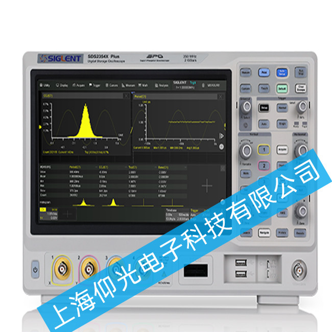 (yng)(SIGLENT)(sh)ʾSDS2000X PlusϵгF(xin)o(w)_C(j)ξS