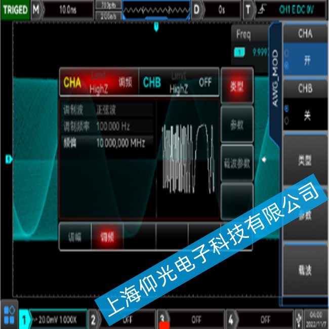 (yu)UNI-T MSO3000CSϵД(sh)ʾF(xin)УʹϵľS޷