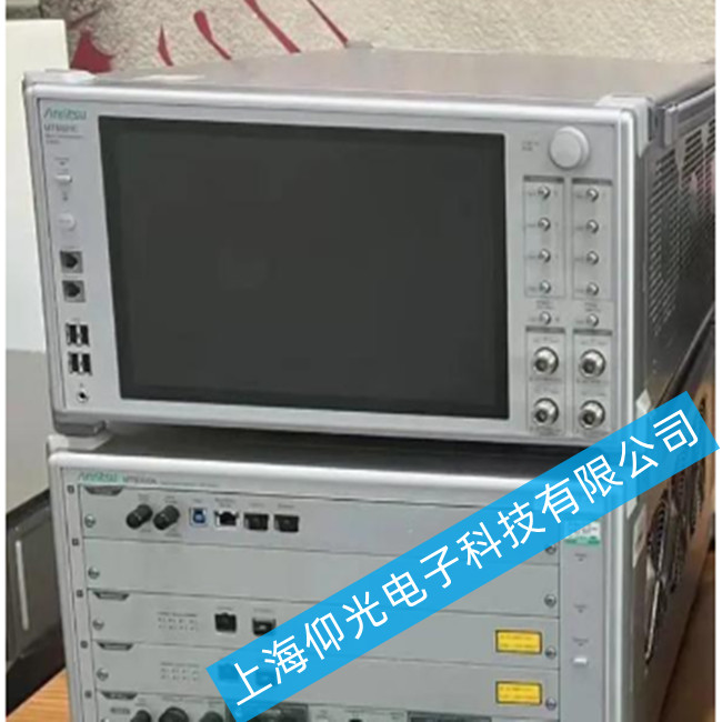 Anritsu‌MT8000A‌CͨŜyԇxFߜ؈󾯹ϵľS޷